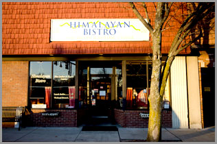 Himalayan bistro rockledge coupon